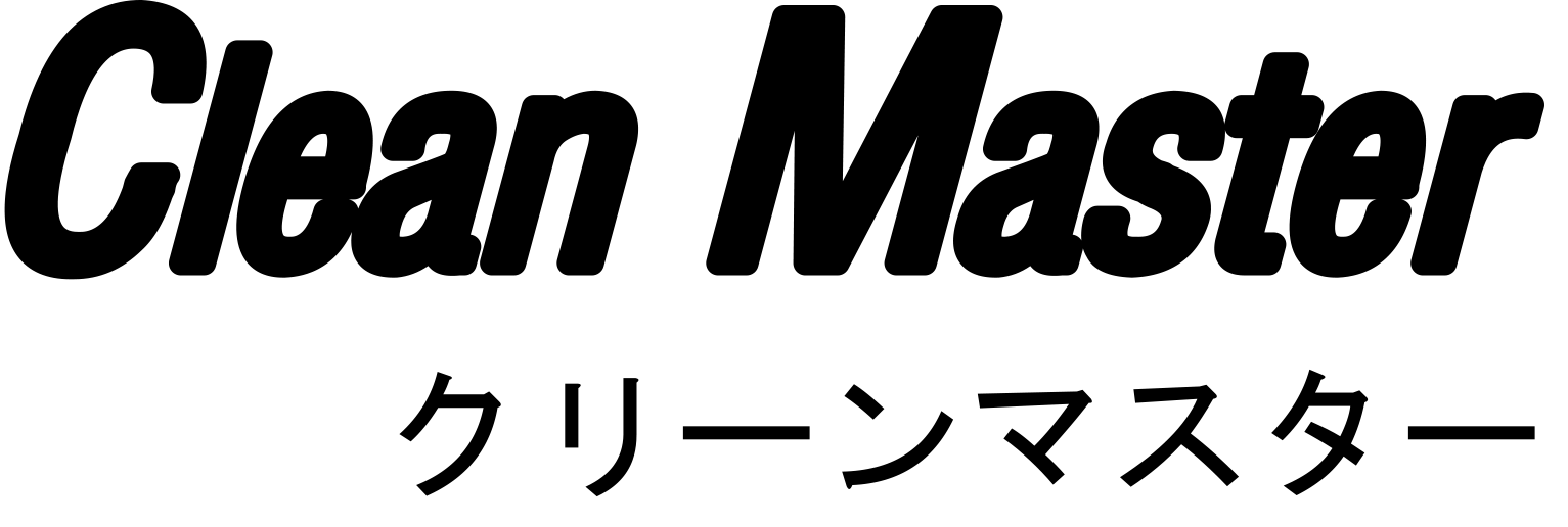 the user